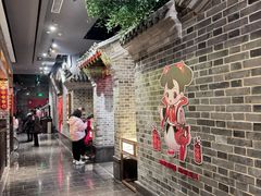 -唐山宴大唐州府精品中餐