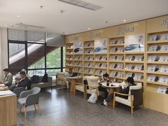 -岳麓区图书馆