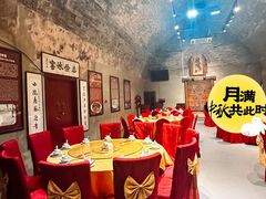 -皇家冰窖小院(什刹海店)