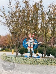 -酷酷兔少儿拓展天地