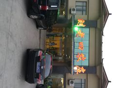 天目湖刘老四农庄-天目湖刘老四农庄