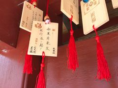 -杭州西湖风景名胜区-三生石