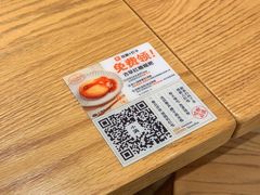 -小满手工粉(上海文峰广场店)