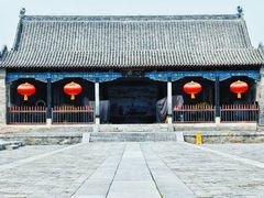 -南阳府衙