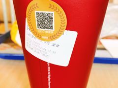 海盐焦糖冻丝袜奶茶-桂桂茶(金谊广场店)