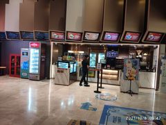 -万象影城(杭州萧山万象汇店)