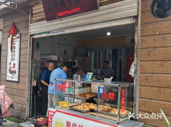 想吃糍糕 跑老小区寻觅  西园的几家店都有年头了