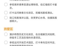 -中国茶叶博物馆(双峰馆区)