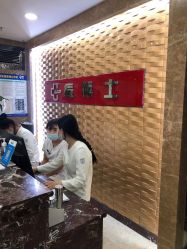 -悟空祛痘·诺奖技术专业店