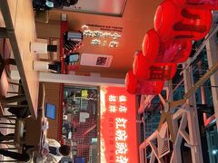 -遇见小面(广州南站店)