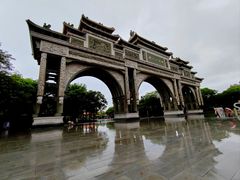 -顺峰山公园