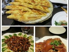 肘子-金掌勺东北菜(格兰晴天店)