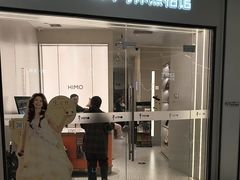 -HIMO海马体照相馆(杭州西溪印象城店)