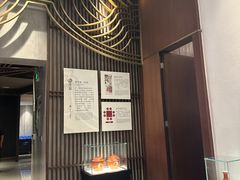 -金成潮菜博物馆(海珠湿地店)