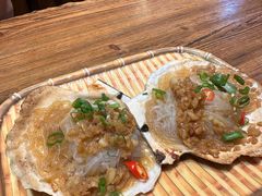 -九號院子海鲜烧烤