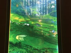 -品粹徽园·家常安徽菜