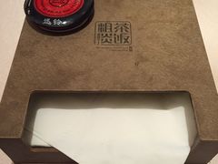 -粗茶淡饭·汉口公馆(循礼门店)