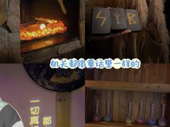 -解个谜沉浸剧情密室(天河店)