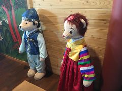 -济州岛泰迪熊博物馆