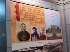 -南京晨光1865创意产业园