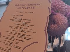 -华尔道夫酒店·羿庭(金鱼胡同店)