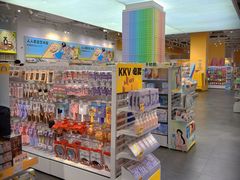 -万达广场(北京槐房店)