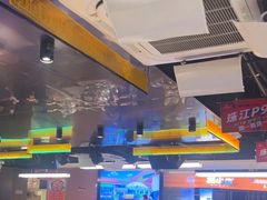 -杨小佳·齐齐哈尔烤肉·烤串(广州店)