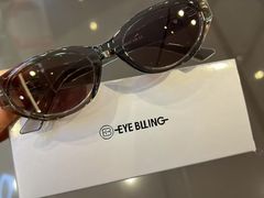 -爱视眸Eyeblling眼镜·依视路·蔡司镜片折扣店(百联南方商城购物中心)