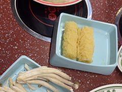 -四囍码头海鲜烧烤自助火锅(外滩南京东路悦荟广场店)