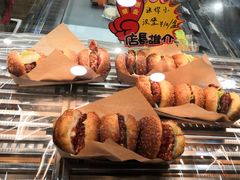 -华荣西饼屋(榕江店)