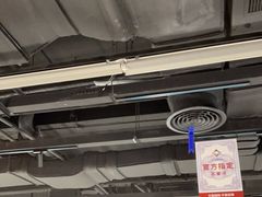 -很久以前羊肉串(中山公园店)