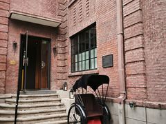 -茉里观邸(民国洋楼店)