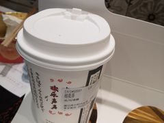 -茶颜悦色(银盆岭万达广场店)