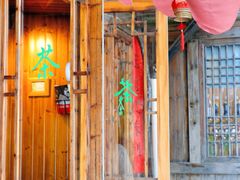 -古堰画乡景区