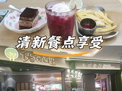 -优优西里·意式餐厅(福州金融街万达店)