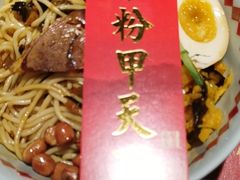 -味福记·本地特色菜(八一万达广场店)