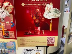 -中国银行自助银行(上海市卢湾支行营业部)