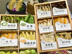 -义乌之心城市生活广场