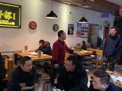 大堂-清真·金鑫隆牛羊肉(环山路店)