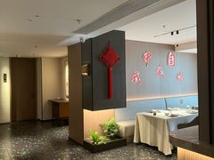 -悦融琥珀·京鲁菜·海味珍品(西单店)