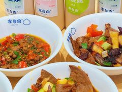-李与白包子铺(桐梓林店)