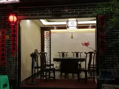 -金必轩(青岩店)