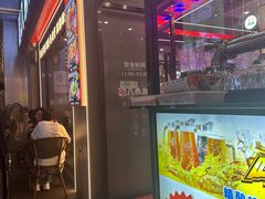 -八条友鲜货烧烤·脆皮烤鱼(石岩旗舰店)