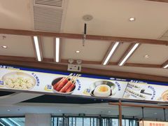 -粉小主·贵州酸汤牛肉粉(南京仙林金鹰店)