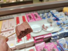 -好利来(建邺吾悦广场Lab主题店)