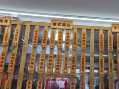 -佳瑜肠粉(总店)