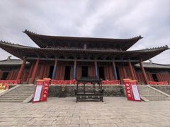 -商丘古城-应天书院