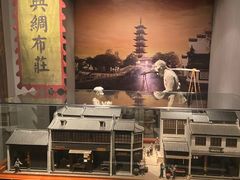 -嘉定博物馆