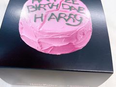 -好利来(高新枫叶广场店)