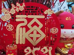 -上海滴水湖皇冠假日酒店